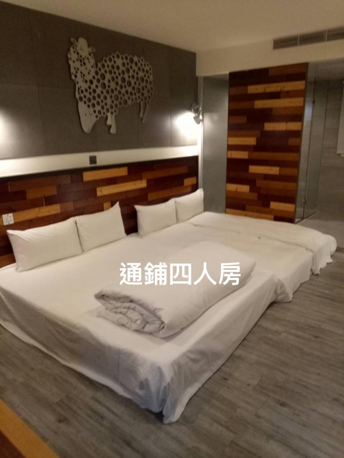 Xinshe Hotel - Hsinchu Exteriör bild
