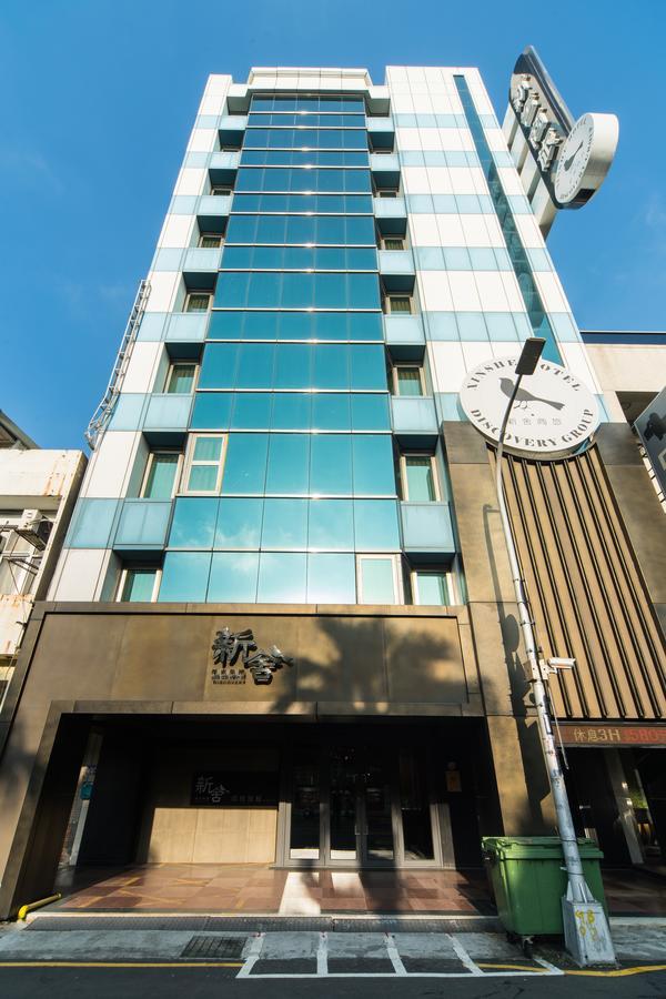Xinshe Hotel - Hsinchu Exteriör bild